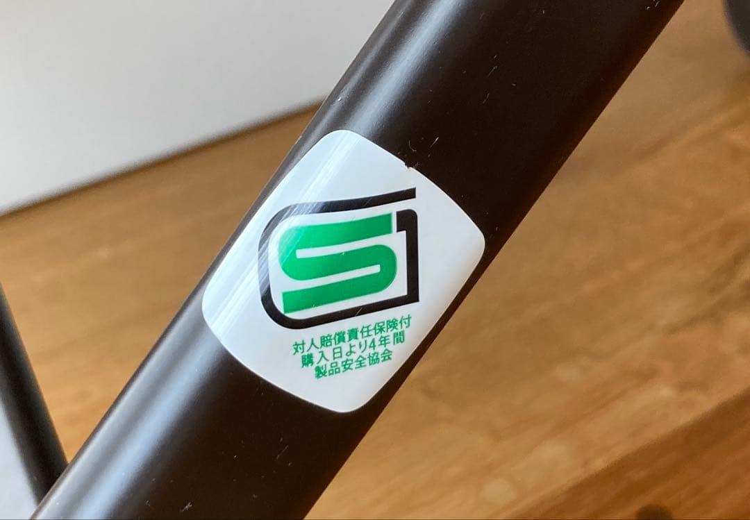 kei　Combi ネムリラ BEDI おやすみドーム　エッグショック