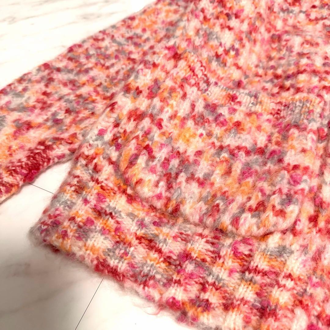 【まま✨️】ドゥロワー 5Gミックス ニット カーディガン ウール モヘヤ