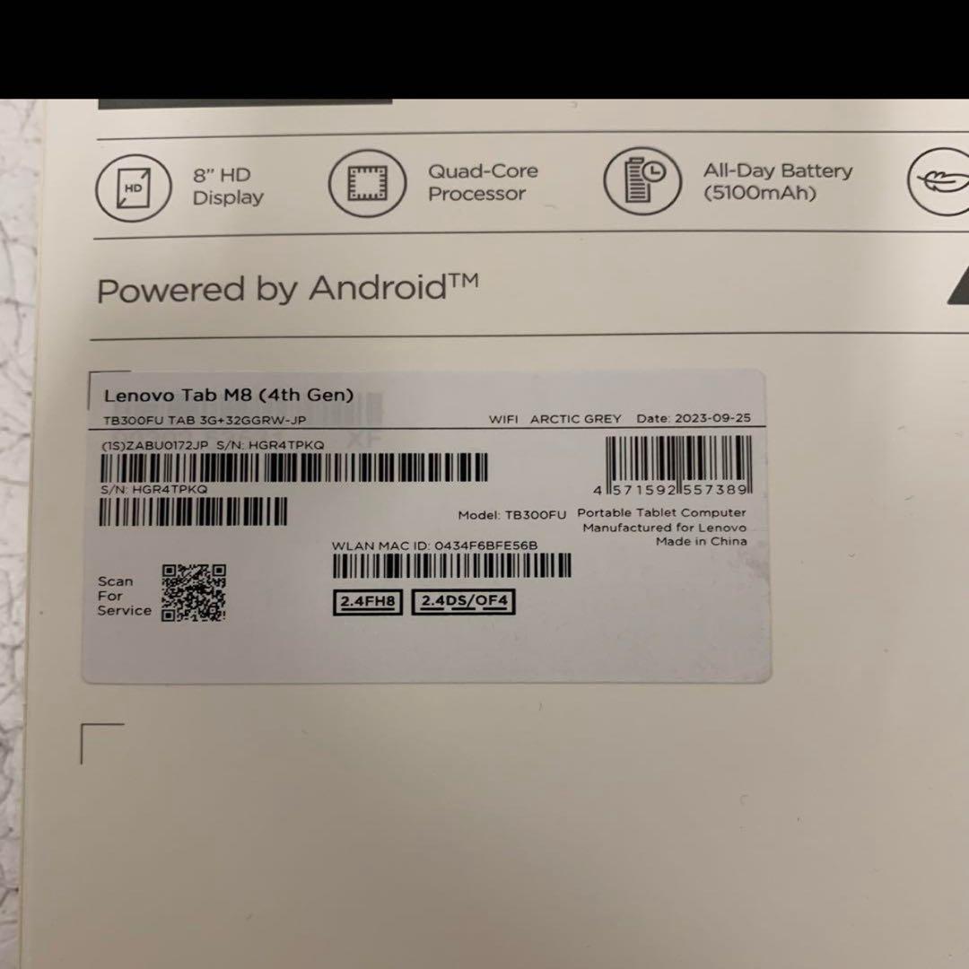 美品 Lenovo Tab M8 ( 4th Gen ) TB300FU