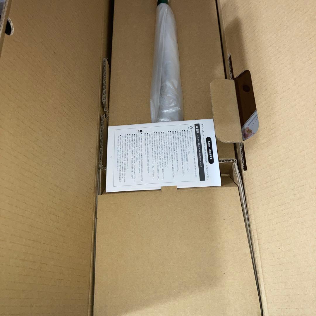 未使用　DRAW A LINE(ドローアライン)ランプ 009 Lamp C