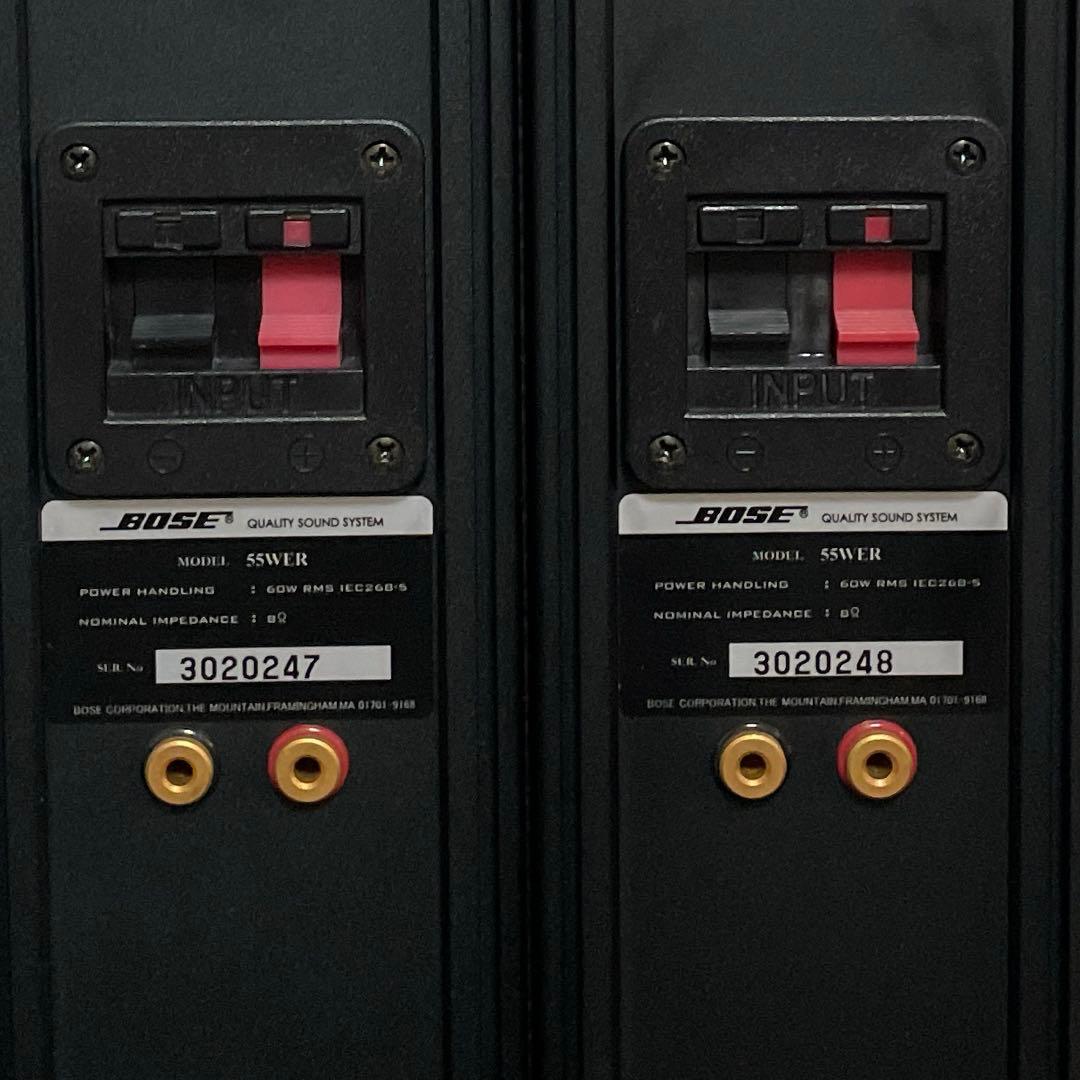 BOSE スピーカー 55WER ブラック 黒　トールボーイ　連番　ペア　セット