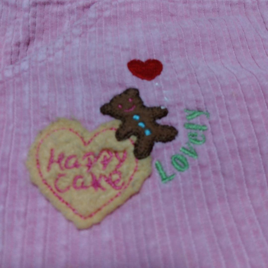 う*]様 mezzo piano ジャンバースカート 90. 120cmピンク