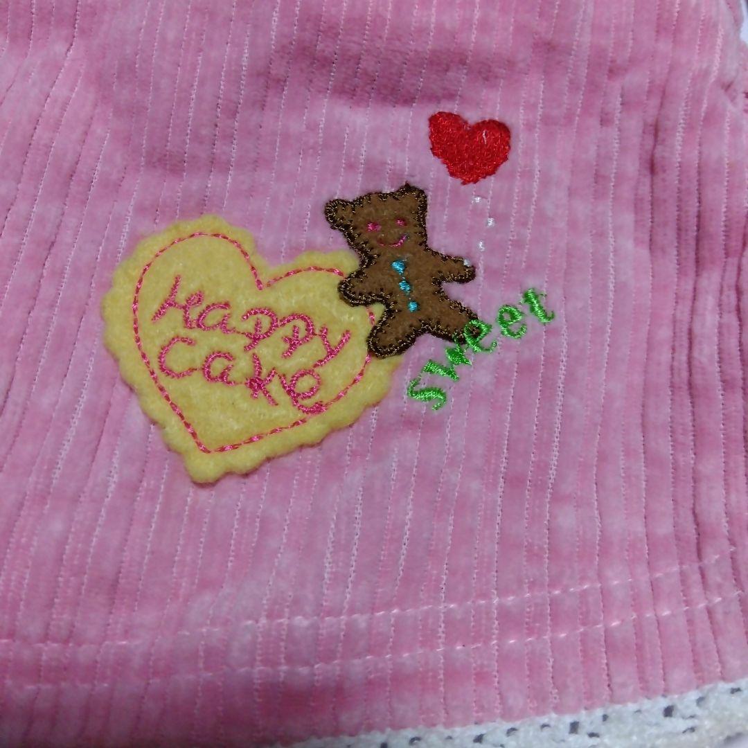 う*]様 mezzo piano ジャンバースカート 90. 120cmピンク