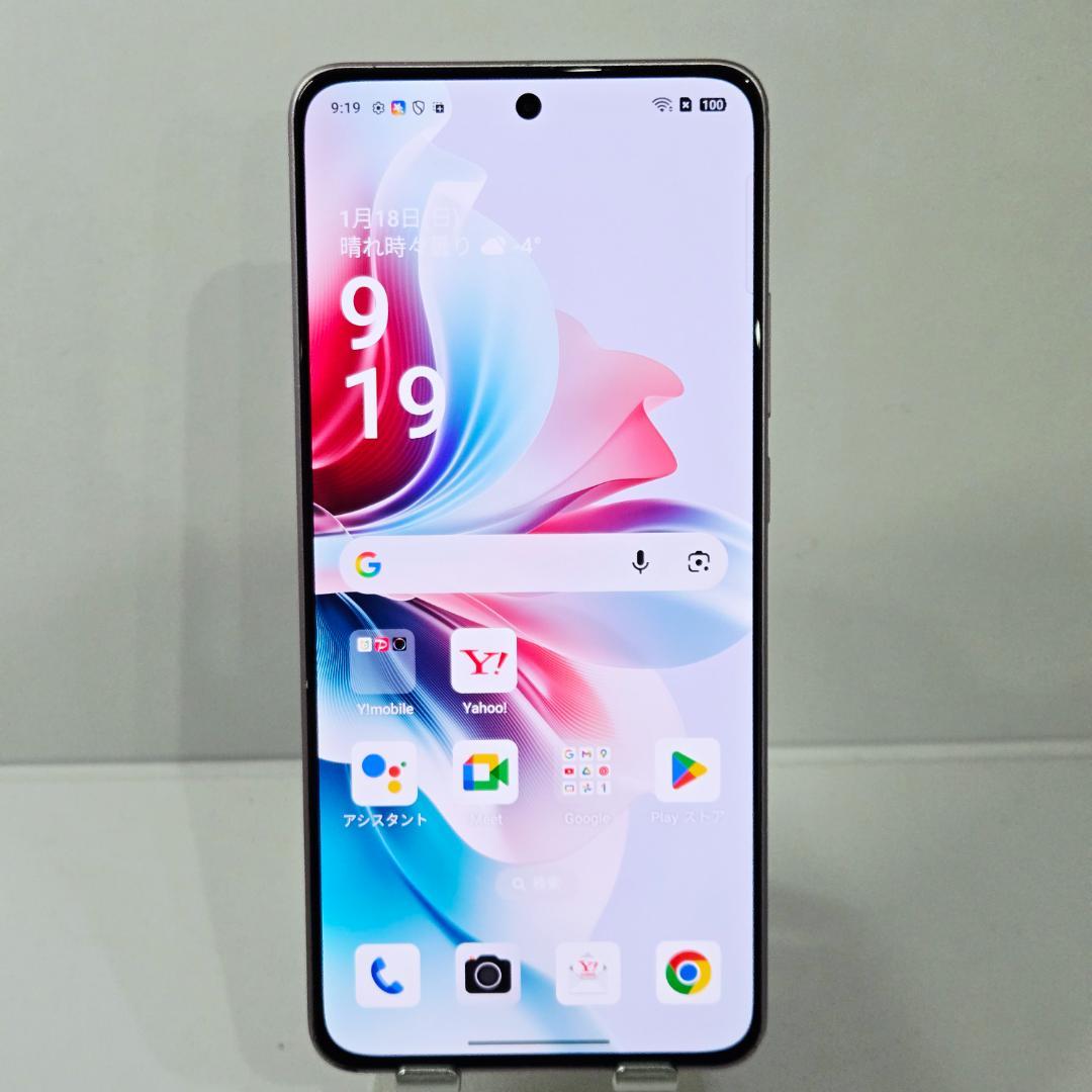 01 OPPO Reno11 A パープル SIMフリー
