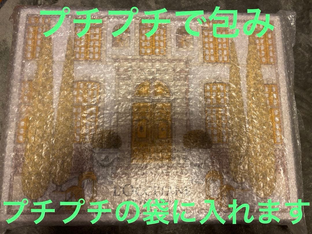 新品未開封☆L'OCCITANE 2025年ロクシタン　アドベントカレンダー