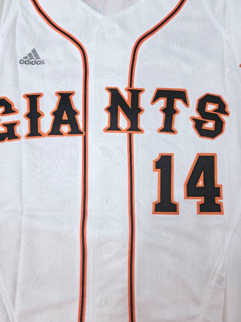 【プロコレ】読売ジャイアンツ　沢村栄治　永久欠番 ユニフォームadidas