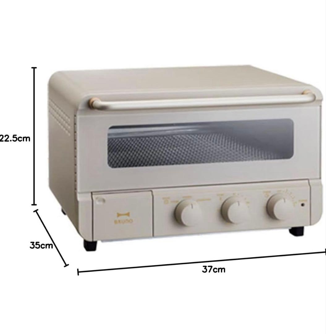 BRUNO Steam & Bake Toaster ホワイト