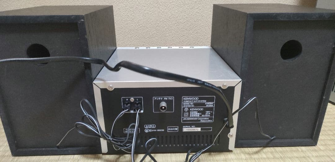 物ランドKENWOOD M-EB50 ミニコンポ Bluetooth機能有