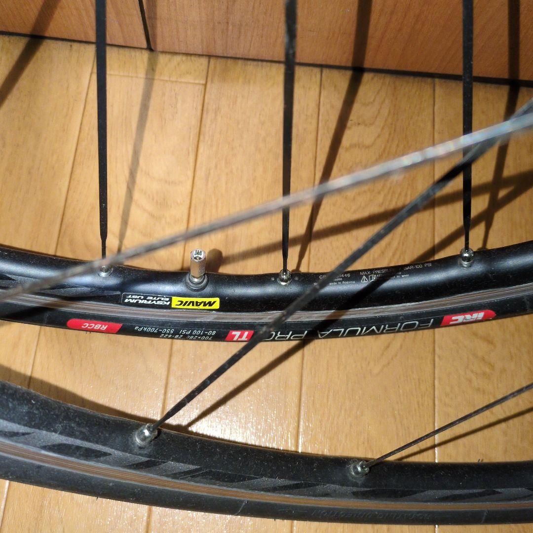 MAVIC キシリウムエリート　前後セット