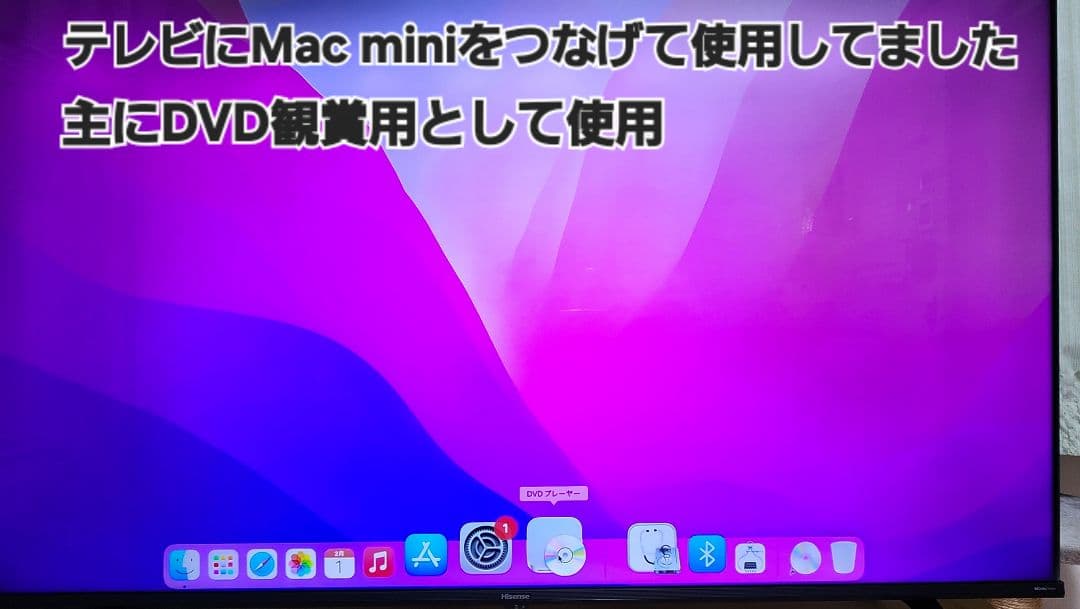 Macデスクトップ Mac mini Mid2010