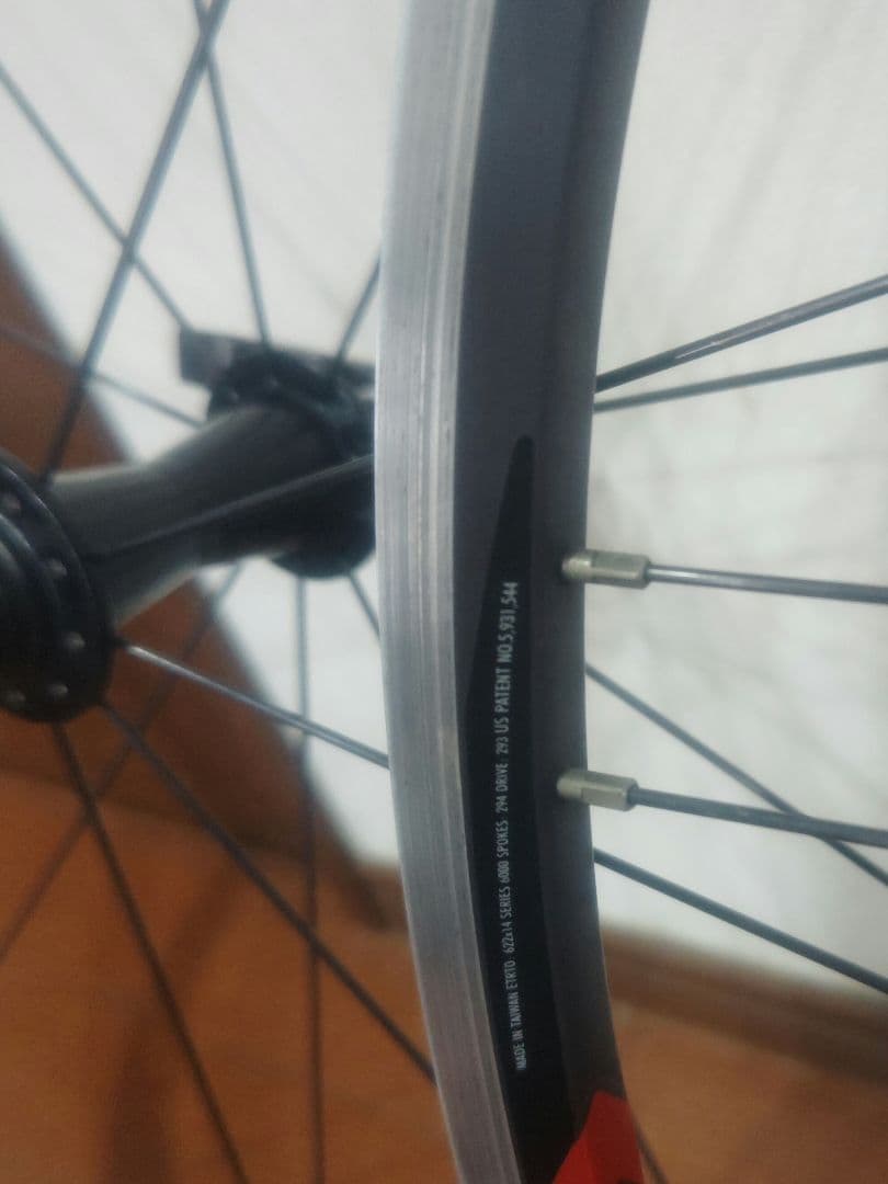 ボントレガー 700c ホイール 2本セット