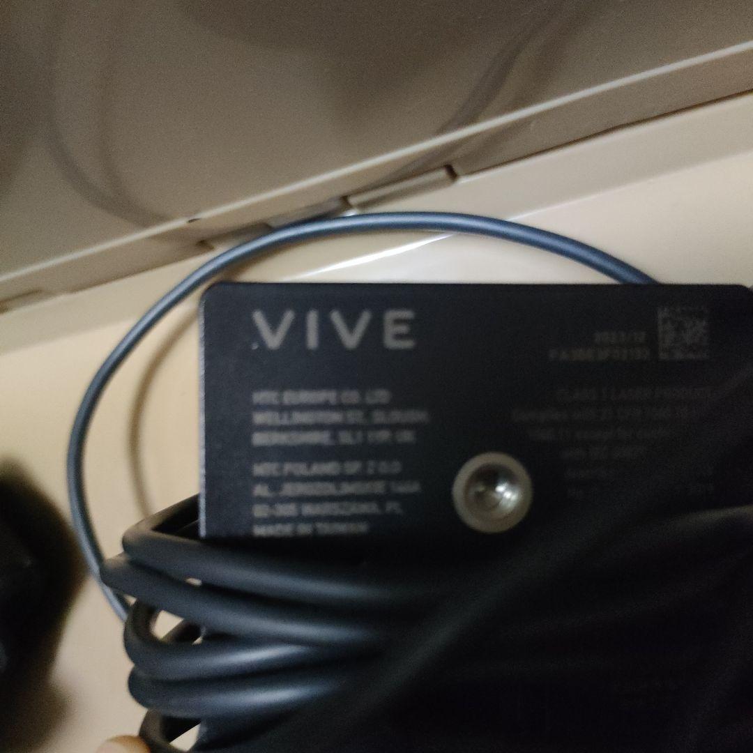 HTC Vive トラッカーセット