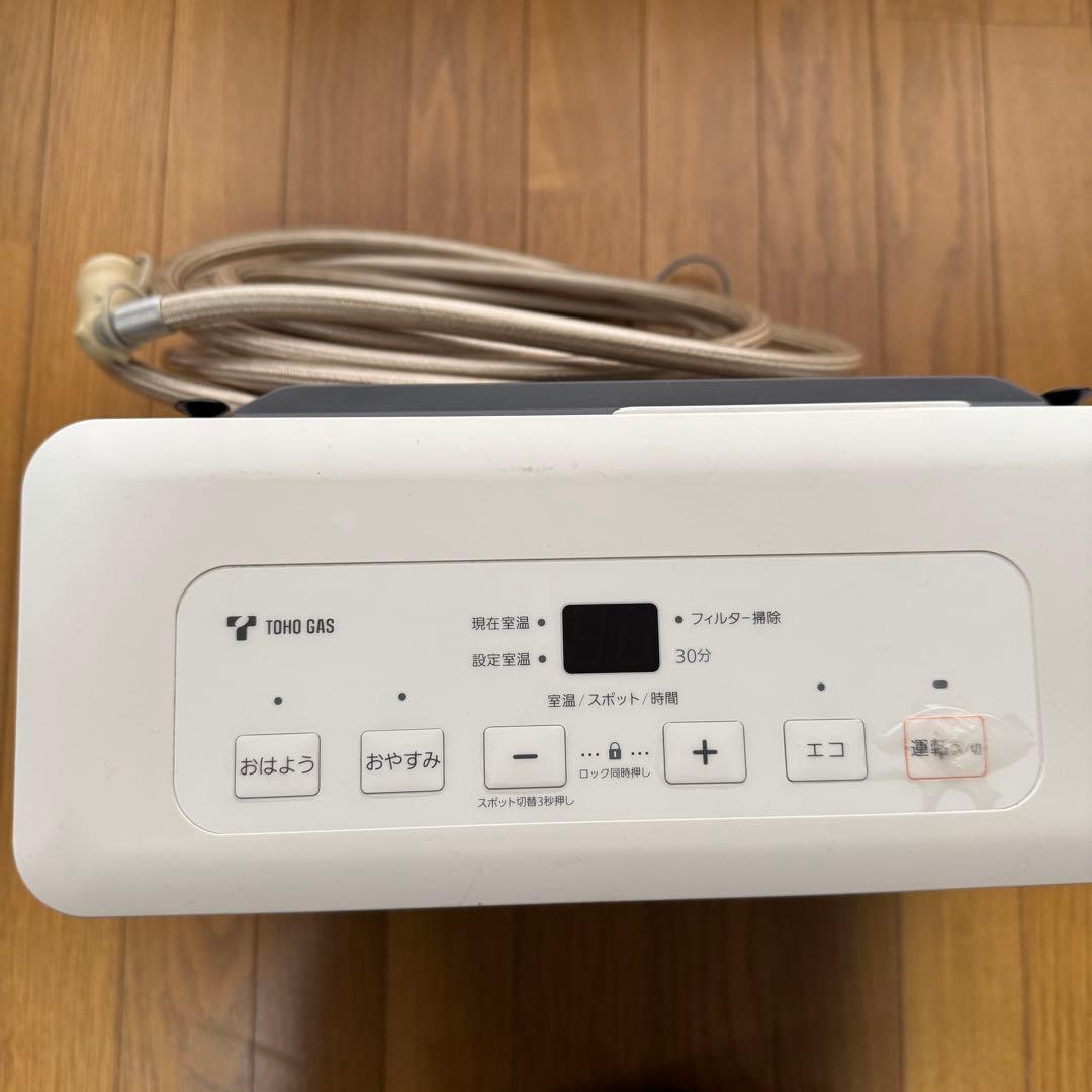 美品 【送料無料】 NORITZ ノーリツ　ガスファンヒーター