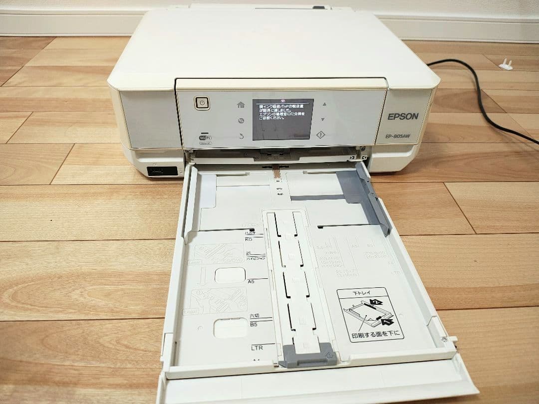 k*g様 ジャンク品／EPSON EP-805AW プリンター・複合機
