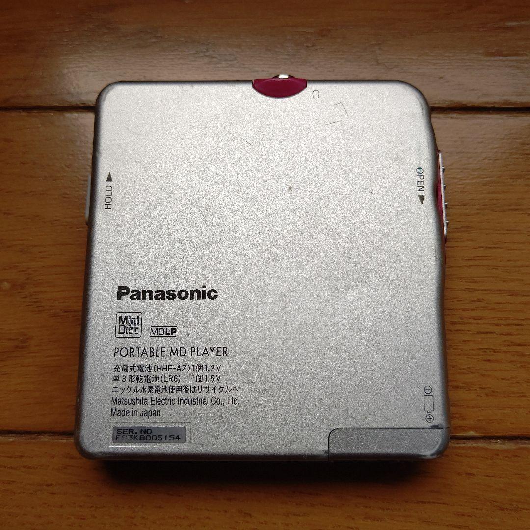 Panasonic ポータブルMDプレーヤー SJ-MJ17-P