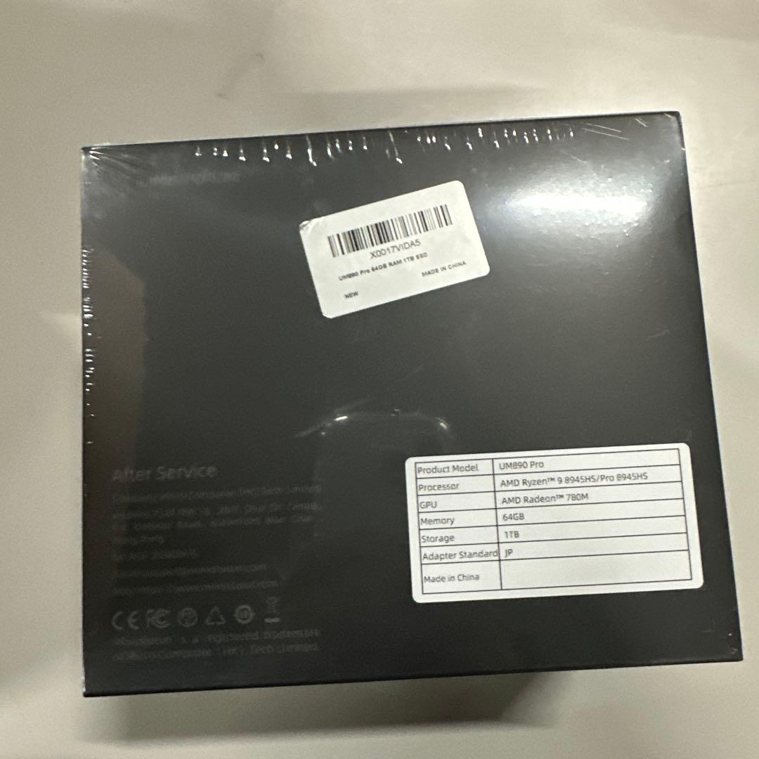新品未開封　UM890 Proミニpc AMD Ryzen 9(64+1TB)