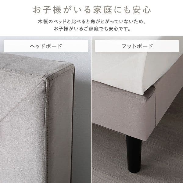 布張り すのこベッド シングル ポケットコイルマットレス付き モーブピンク組立品