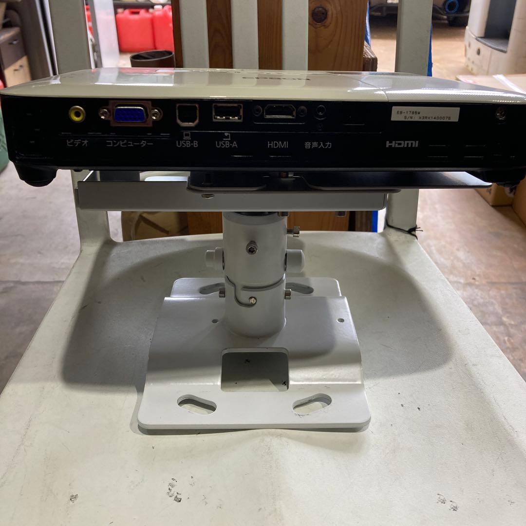 エプソンEPSON EB-1785W プロジェクター本体のみ土台付き