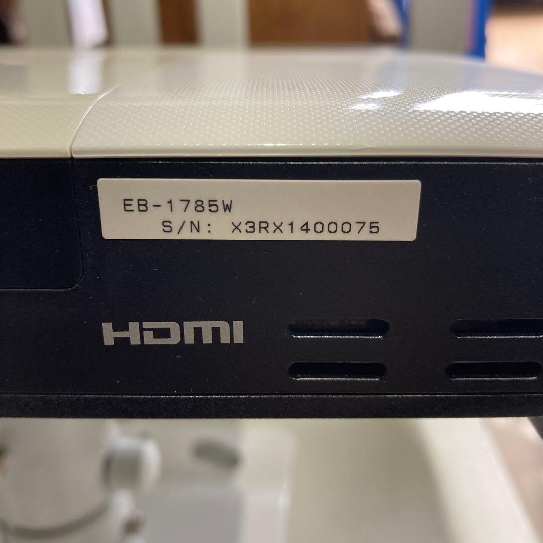 エプソンEPSON EB-1785W プロジェクター本体のみ土台付き