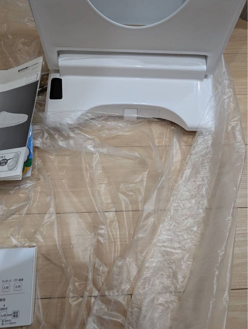 TOTOウォシュレットKMシリーズ瞬間式