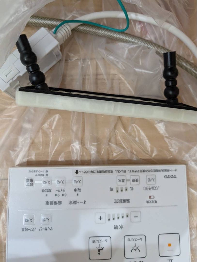 TOTOウォシュレットKMシリーズ瞬間式