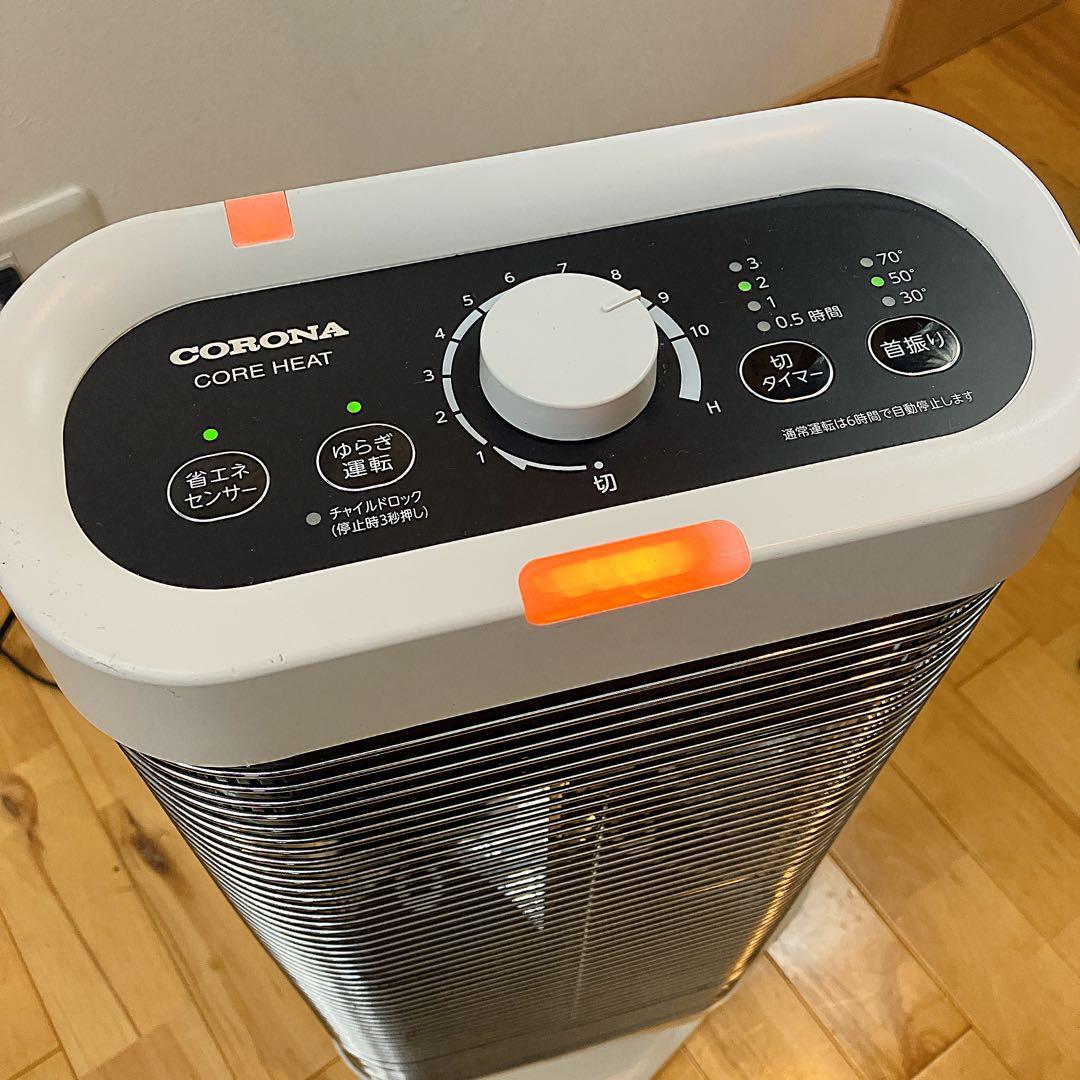 【美品】コロナ 遠赤外線　ヒーター　 DH-1220R コアヒート　2020年