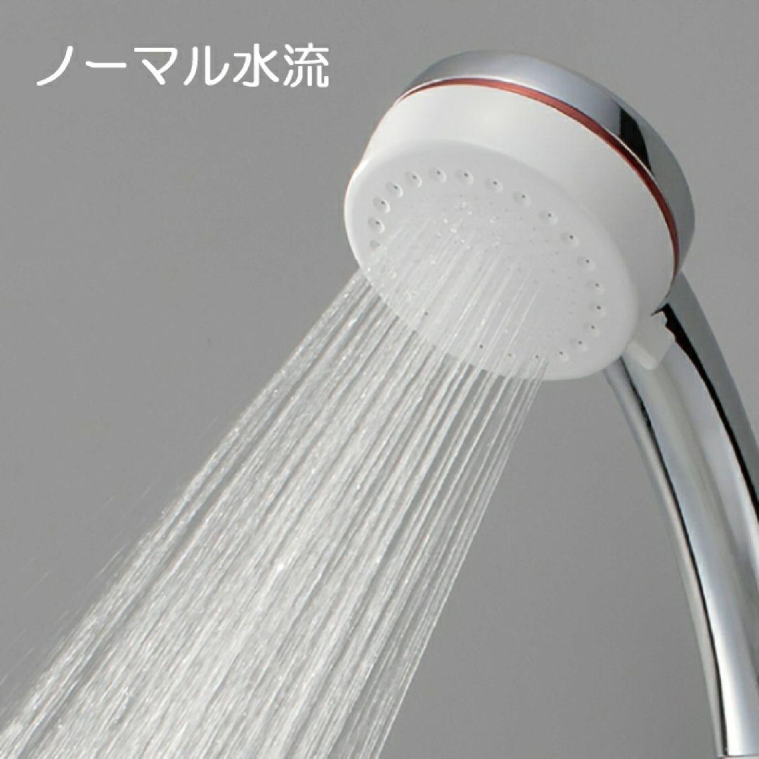 ミトス mitos ウルトラファインバブル搭載 シャワーヘッド SANEI