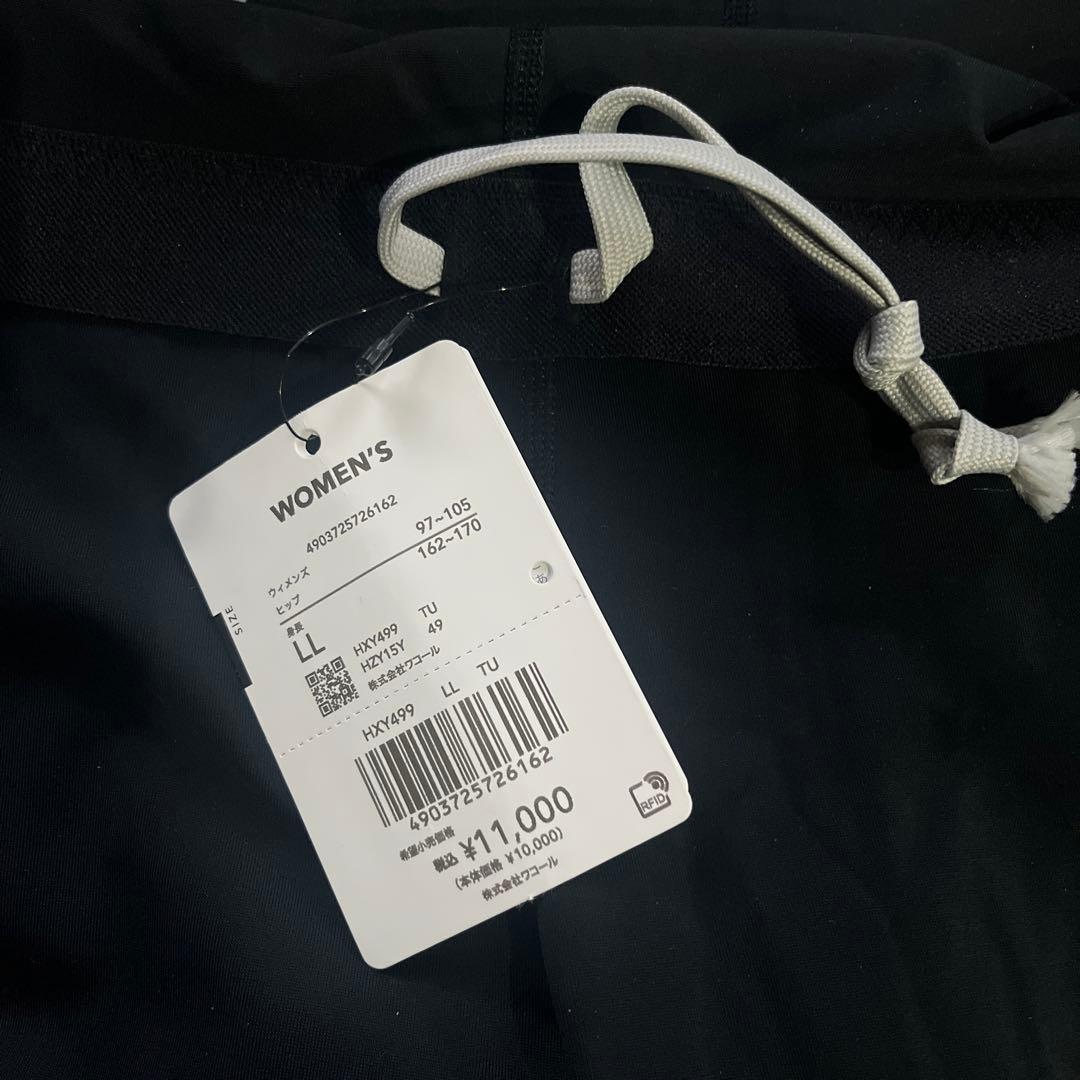 【未使用】ワコールCW-X ロングタイツ HXY499 LL エキスパート