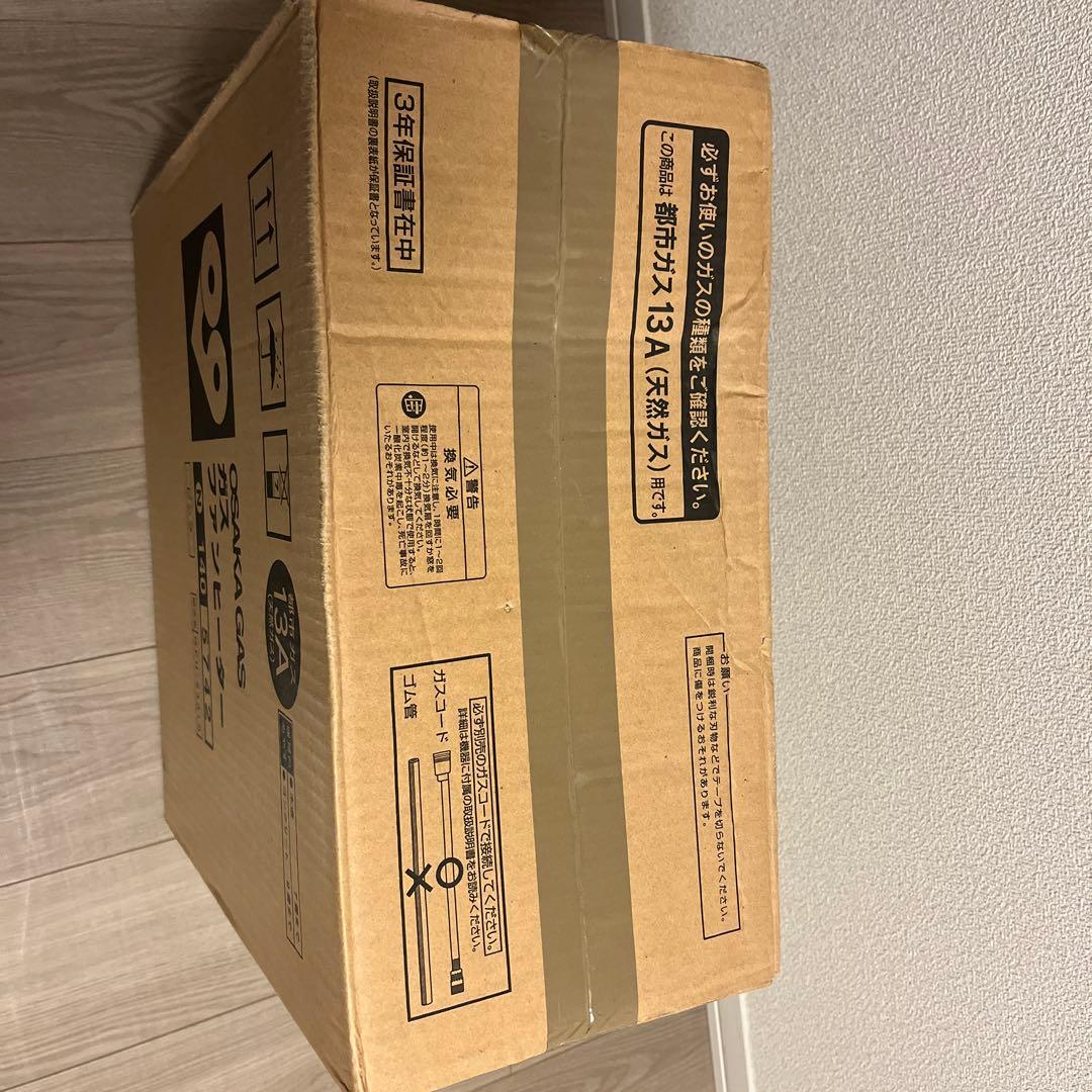 【新品未使用】１３A 大阪ガス ガスファンヒーター N140-5742