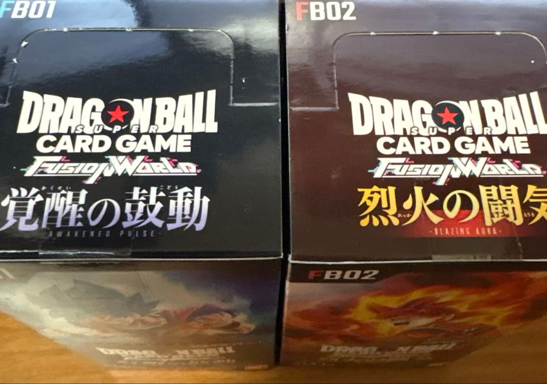 新品•未開封ドラゴンボール フュージョンワールド 覚醒の鼓動 烈火の闘気2BOX