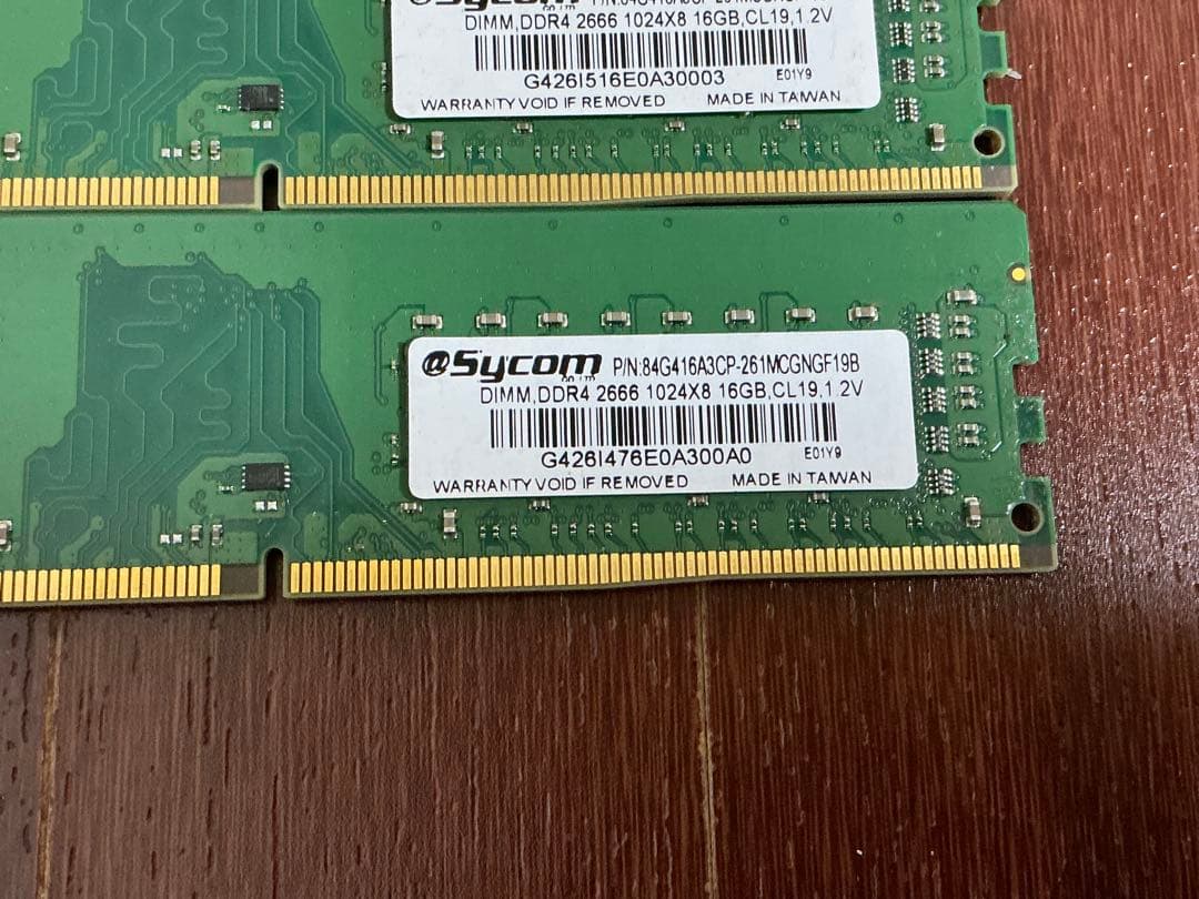 PC4-2133P★16GB×2枚★ 合計32GB