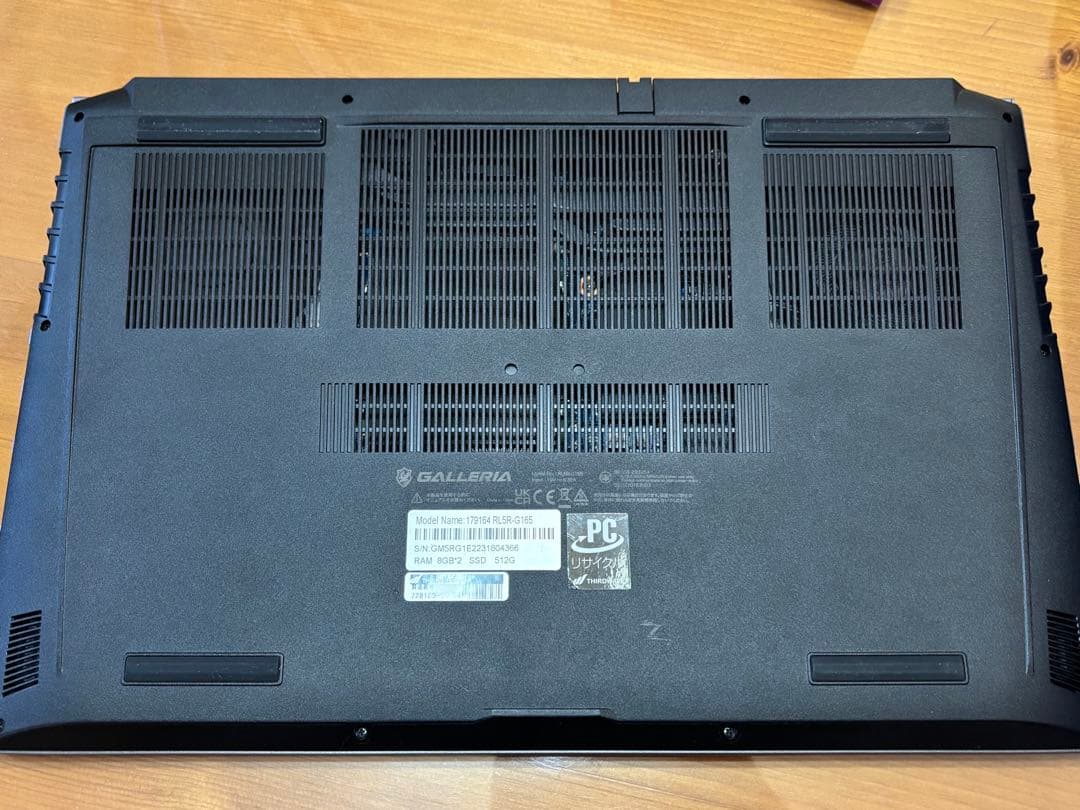 GALLERIA RL5R-G165 ゲーミングノートPC