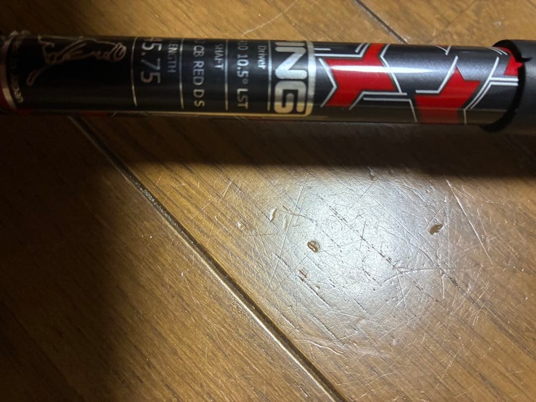 値下げしました！ PING G410 ドライバー