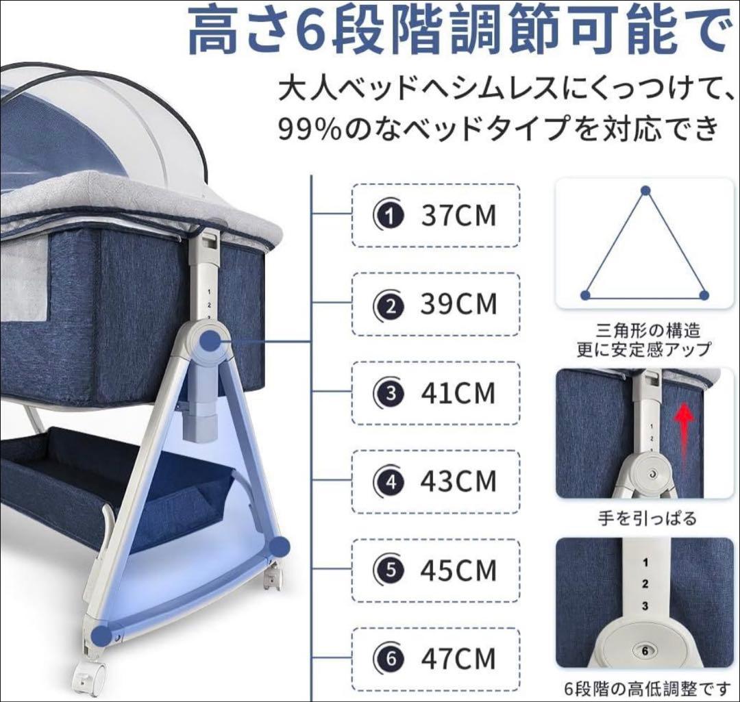 KINO LINPO ベビーベッド 収納付き