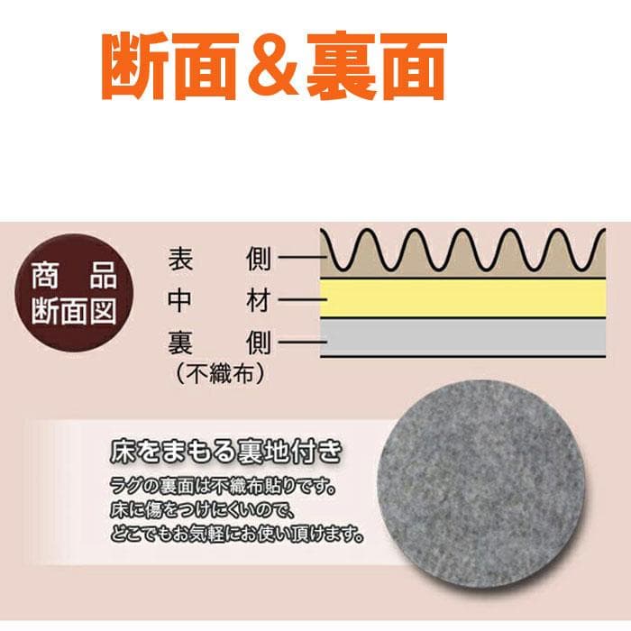 MORITA 電気カーペット3畳用 ホットカーペット カバー付　グロウ ブラウン