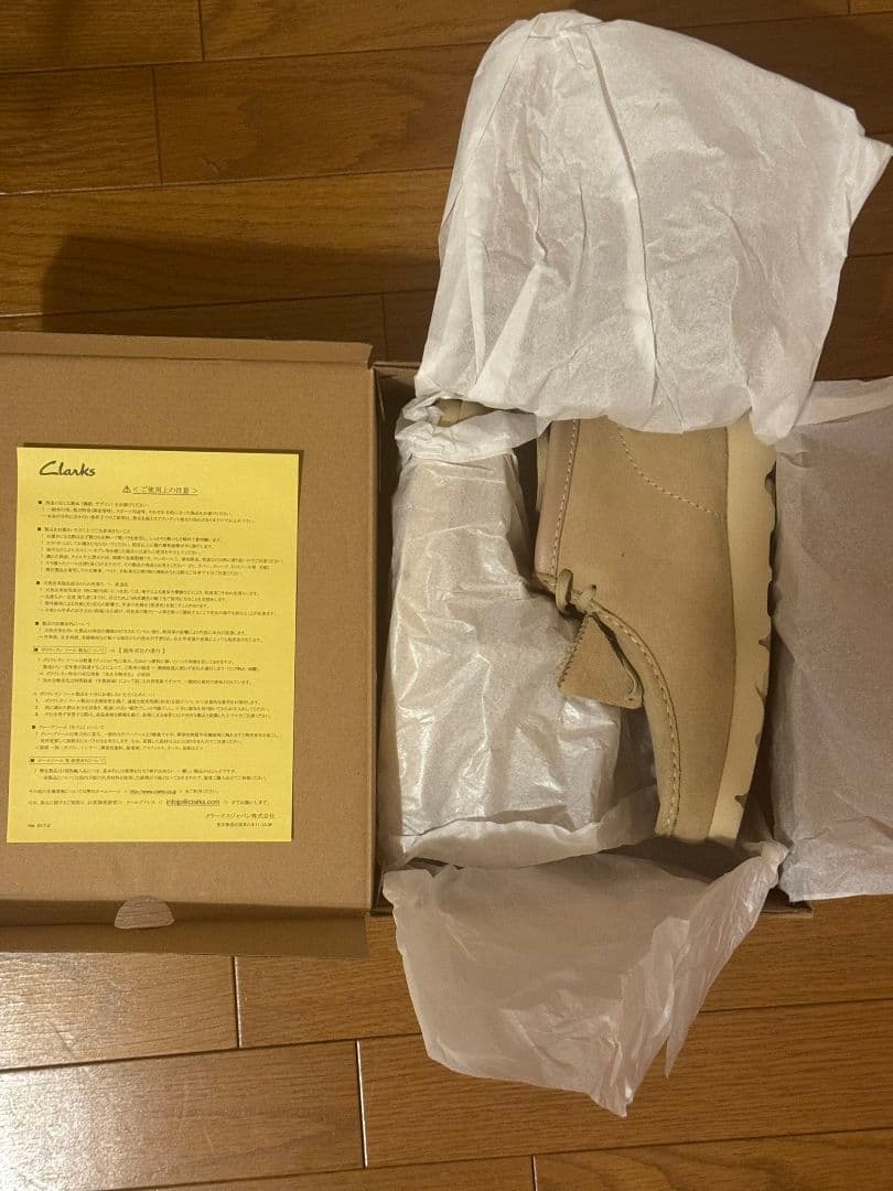 ワラビー GORE-TEX WallabeeBT.GTX 24.5cm