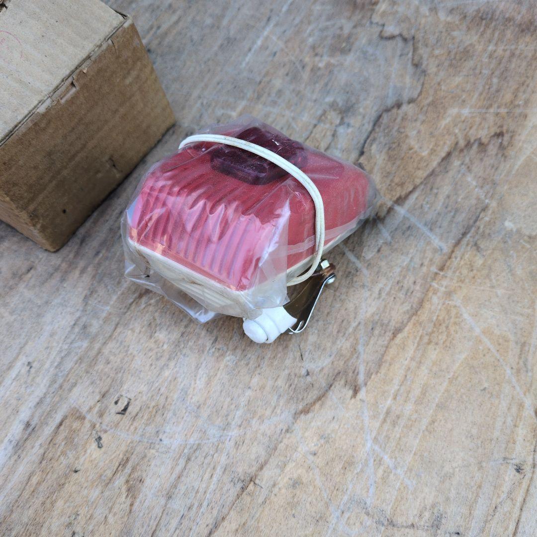 自転車用ブサー、警笛