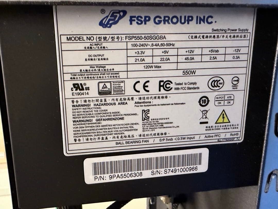 グラフィックボード・グラボ・ビデオカード user Mercury Helios FX+Radeon Vega 56