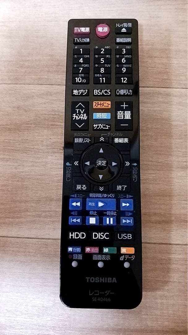 TOSHIBA REGZA BDレコーダー 2018年製 DBR-W1008