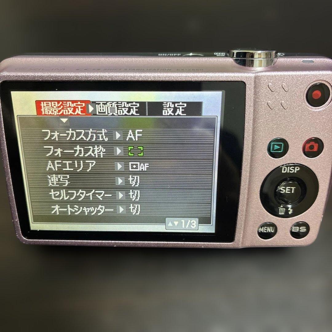 CASIO EXILIM EX-Z550 コンパクトデジタルカメラ　ピンク　美品