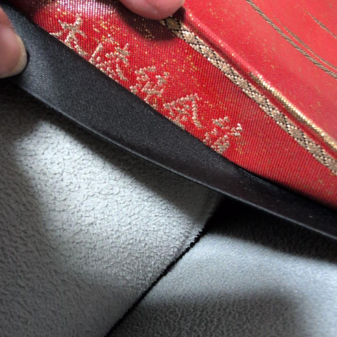 サツキ様正絹　本純金糸使用　朱色