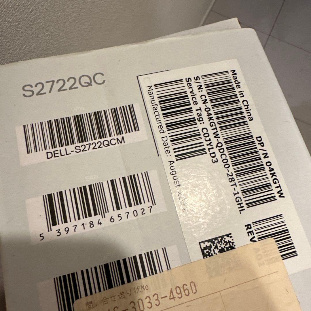 ディスプレイ・モニター本体 Dell S2722QC