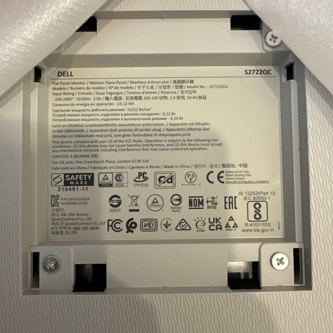 ディスプレイ・モニター本体 Dell S2722QC