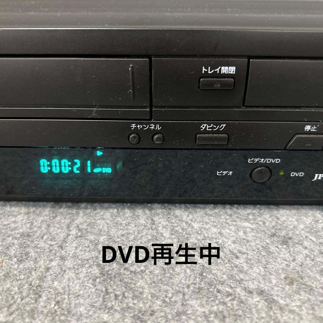 【VHS→DVDコピー/リモコン付属】 DX BROADTEC DXR 150V