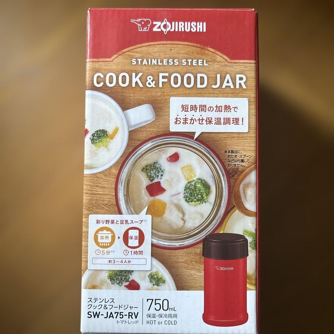 更に値下げ　象印 ＆ サーモス　スープジャー　750ml＆400ml