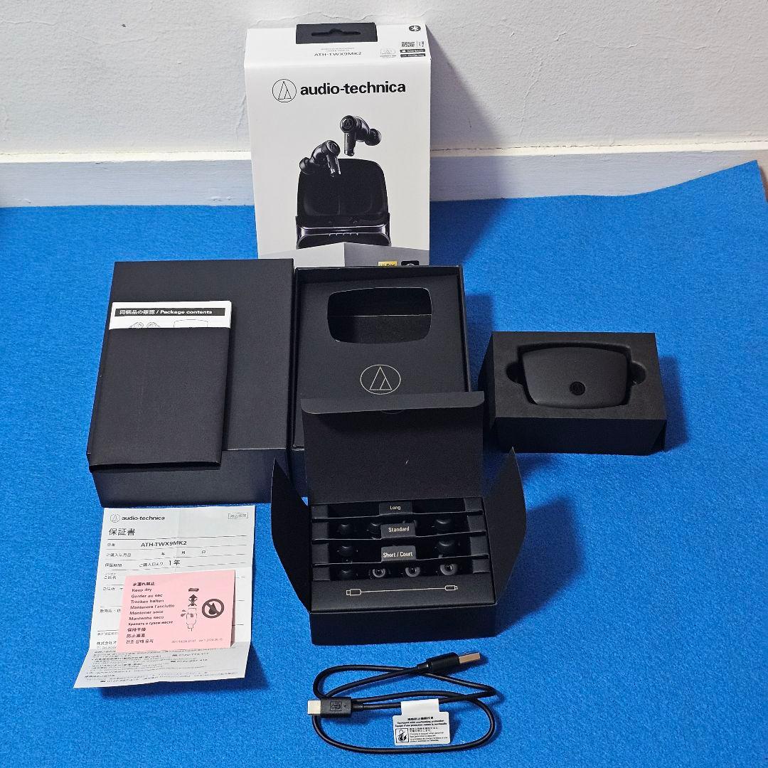 【ほぼ未使用】 audio-technica ATH-TWX9MK2