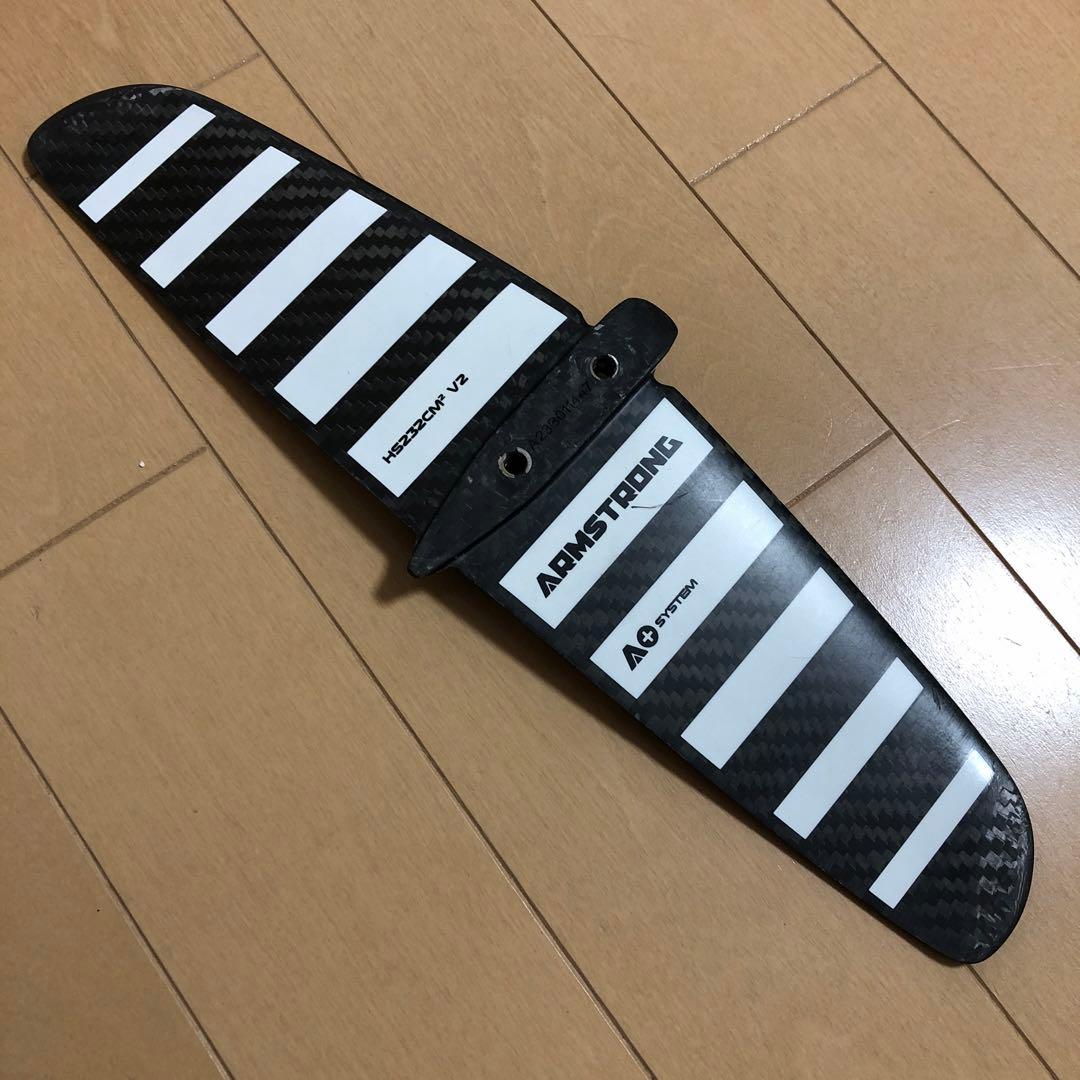 専用りょうさまHS232 V2 chopped 改良 ARMSTRONG