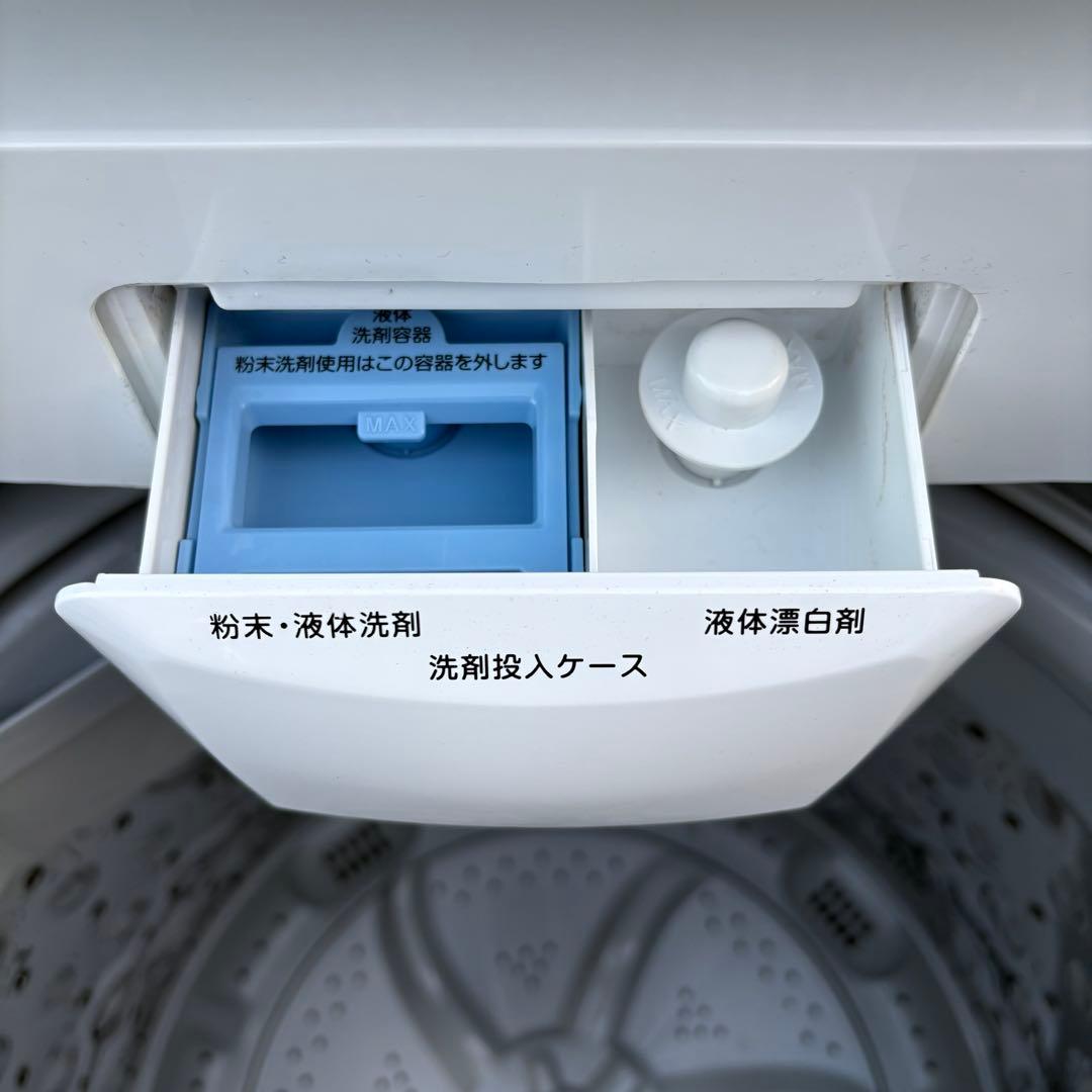 け*い様 値下げ‼️【東京23区設置無料‼️】アイリスオーヤマ　洗濯機5キロ　2