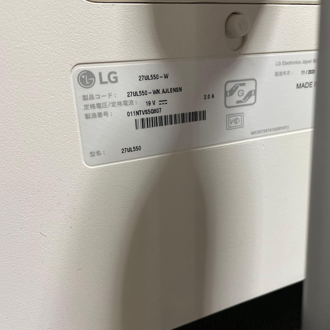 LG ゲーミングモニター/27型/4K 27UL550-W