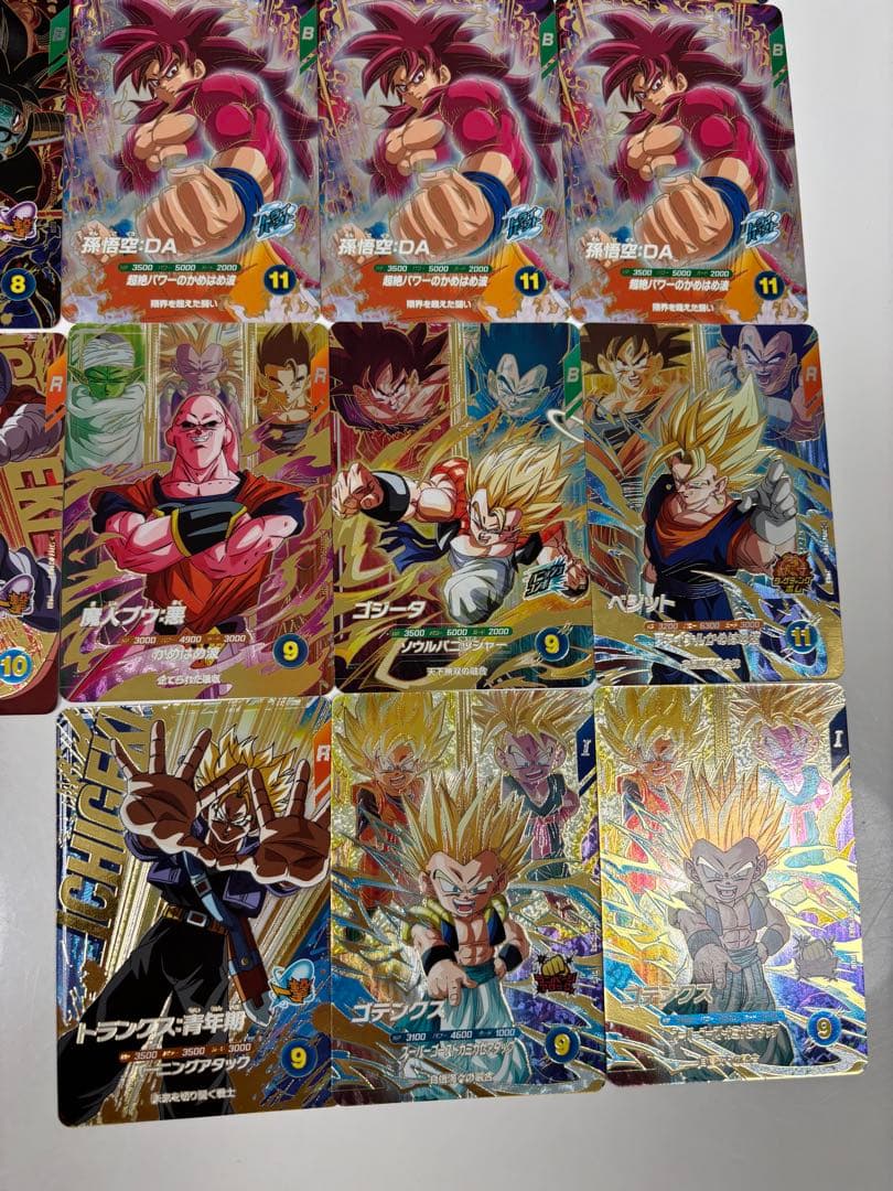 スーパードラゴンボールヒーローズ カードセット